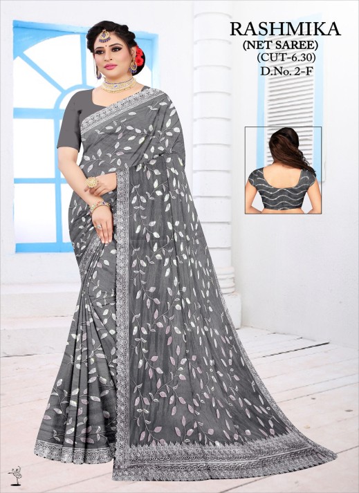 Buy Fancy Super Net Sarees Wholesale Online from Latest Collection | Ajmera Fashion Limited   in Surat